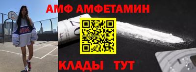 синтетический гашиш Гусиноозёрск