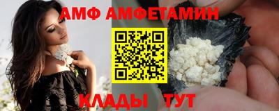 мефедрон Гусев