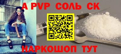 MDMA Жуковский