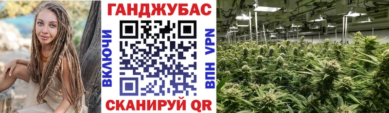 Шишки марихуана Bruce Banner  цена   Луга 